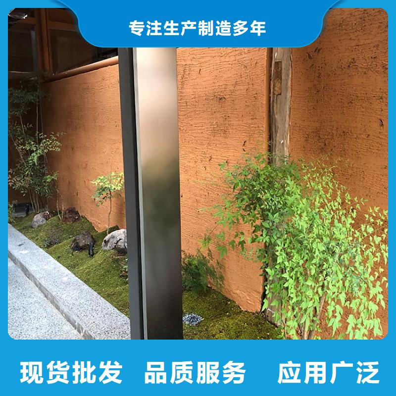 稻草漆,【灰泥涂料】質檢嚴格放心品質