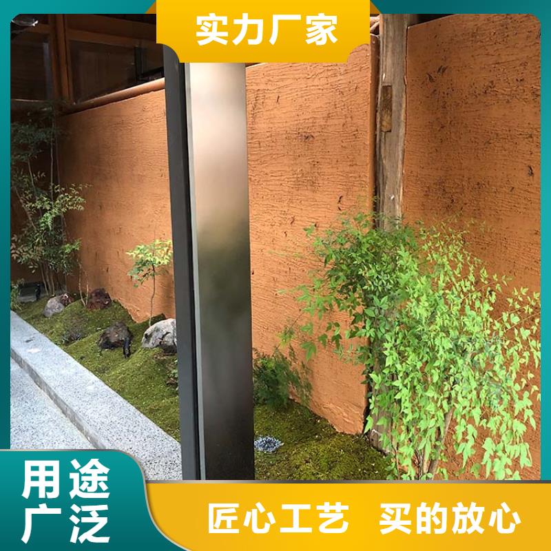 生态稻草漆施工报价