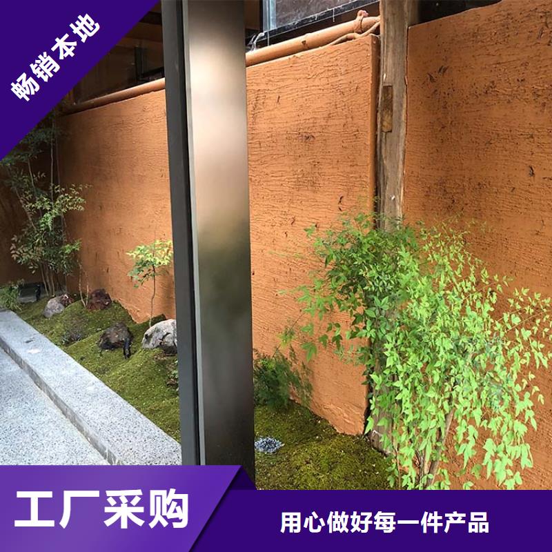 內外墻稻草漆定制施工源頭工廠