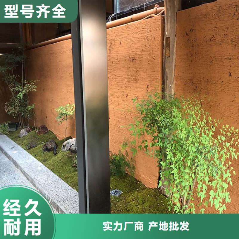 稻草漆生產廠家質量保證