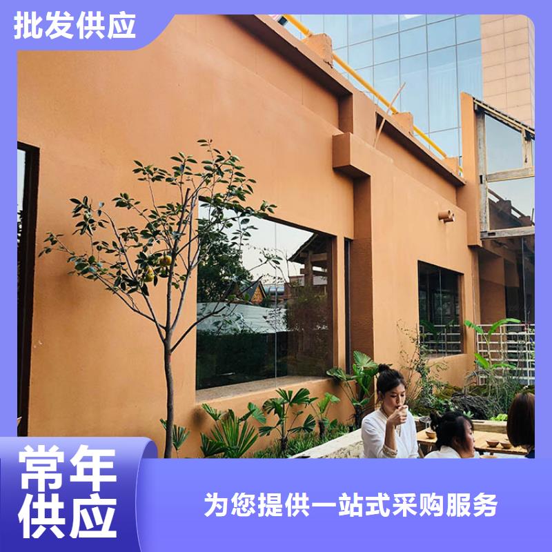 稻草漆厂家施工质优价廉