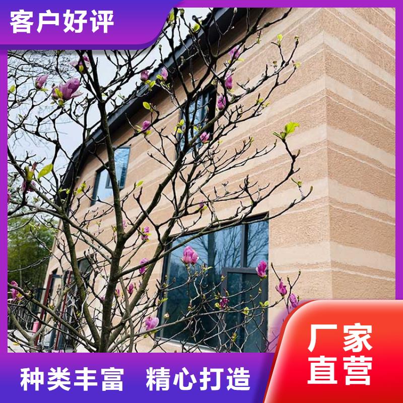 仿夯土稻草泥一平方價格源頭工廠