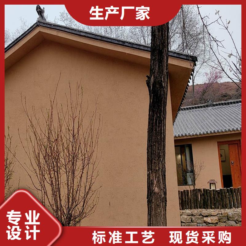 仿夯土稻草泥源頭工廠