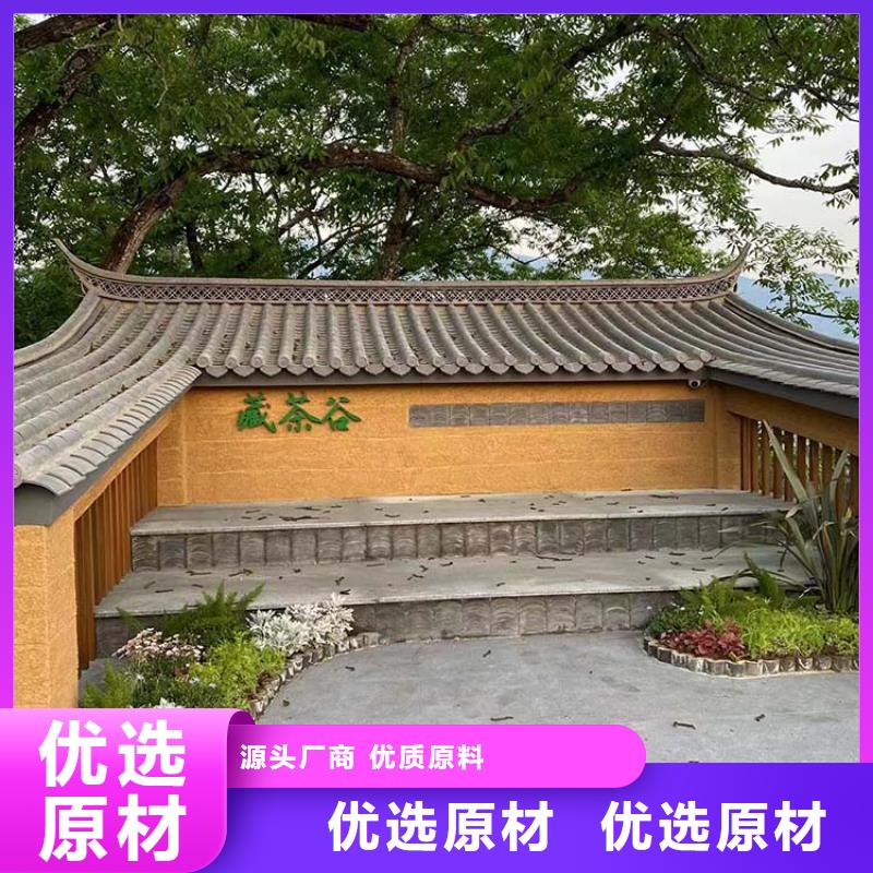 仿夯土稻草泥施工廠家源頭批發