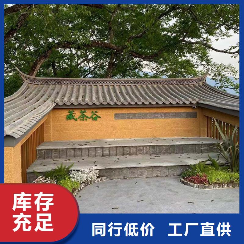 仿泥巴稻草漆施工價格