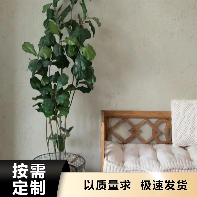 生態稻草漆源頭工廠，批發價，可施工