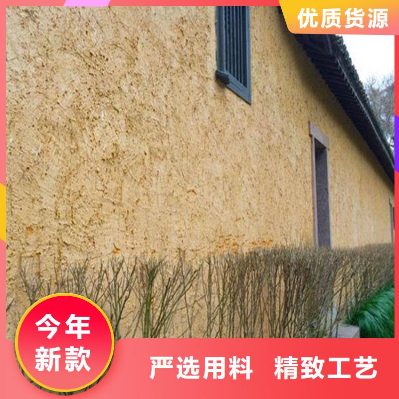 稻殼漆生產(chǎn)廠家,批發(fā)直銷