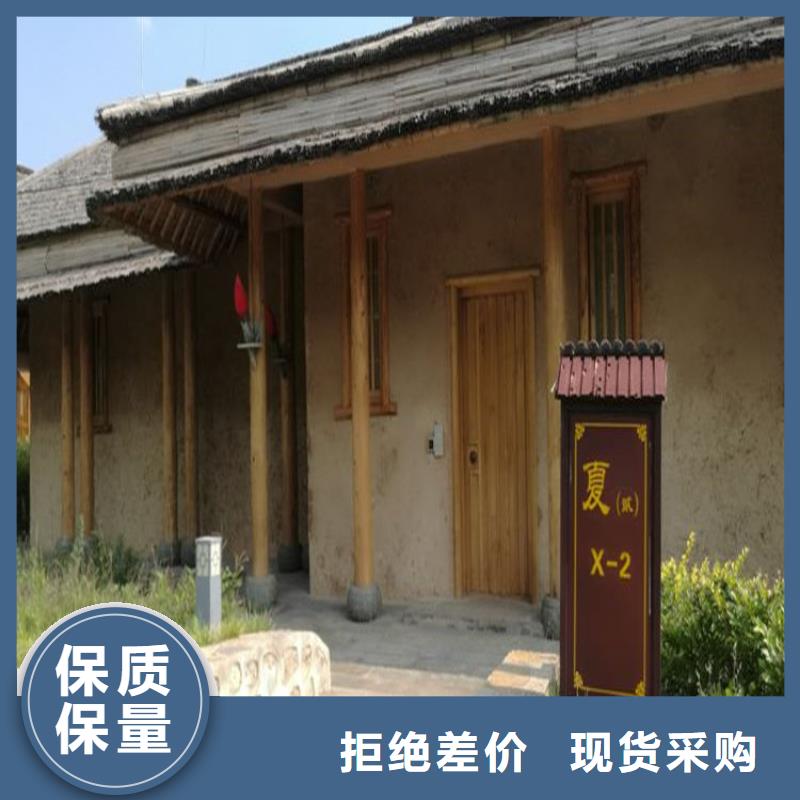 仿夯土涂料生產(chǎn)廠家，批發(fā)施工