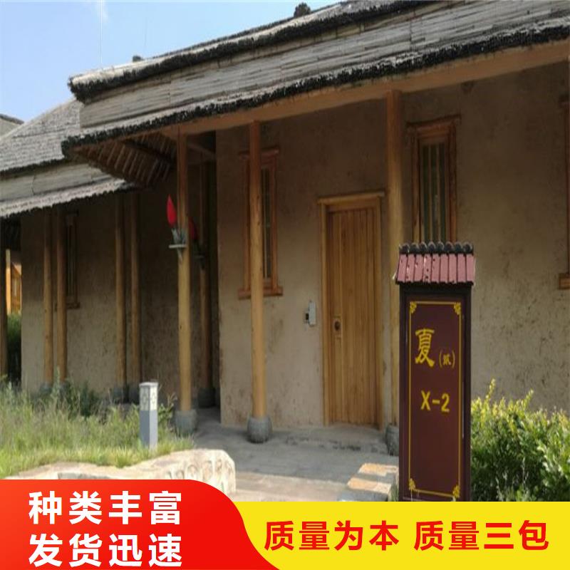 仿泥巴涂料采购价格