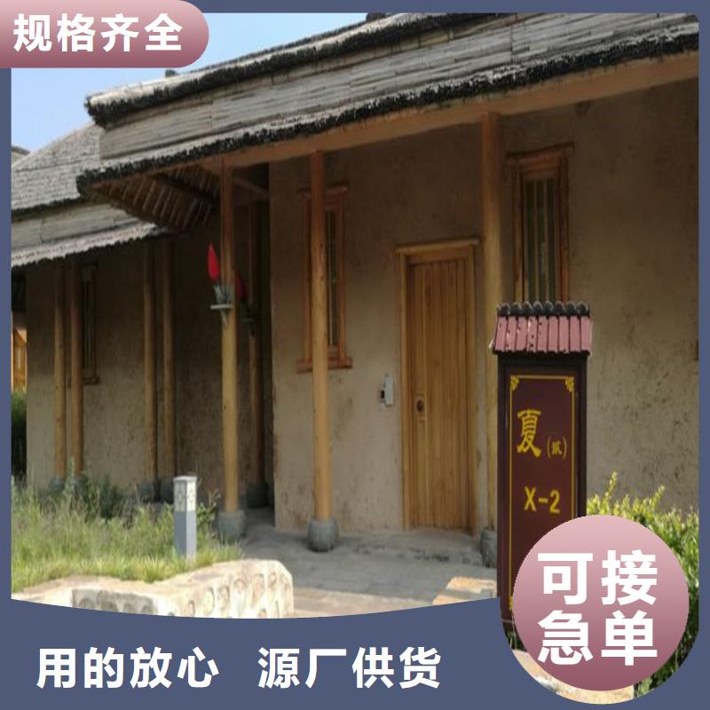 仿夯土稻草泥厂家施工质优价廉