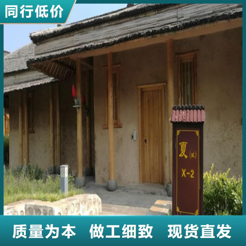 仿泥巴漆厂家-价格实惠