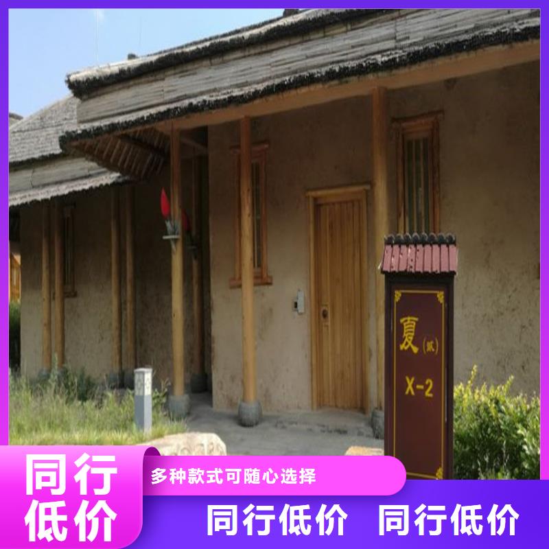 瓊海市夯土藝術漆廠家施工，經驗豐富