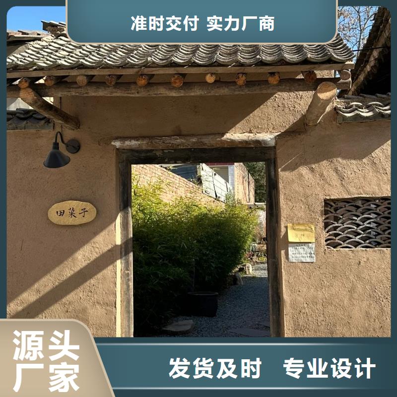 稻殼漆批發(fā)價格質(zhì)優(yōu)價廉