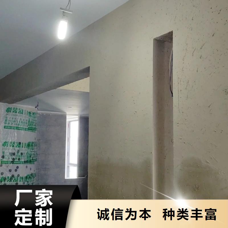 鄉村建設稻草漆廠家批發，承接工程