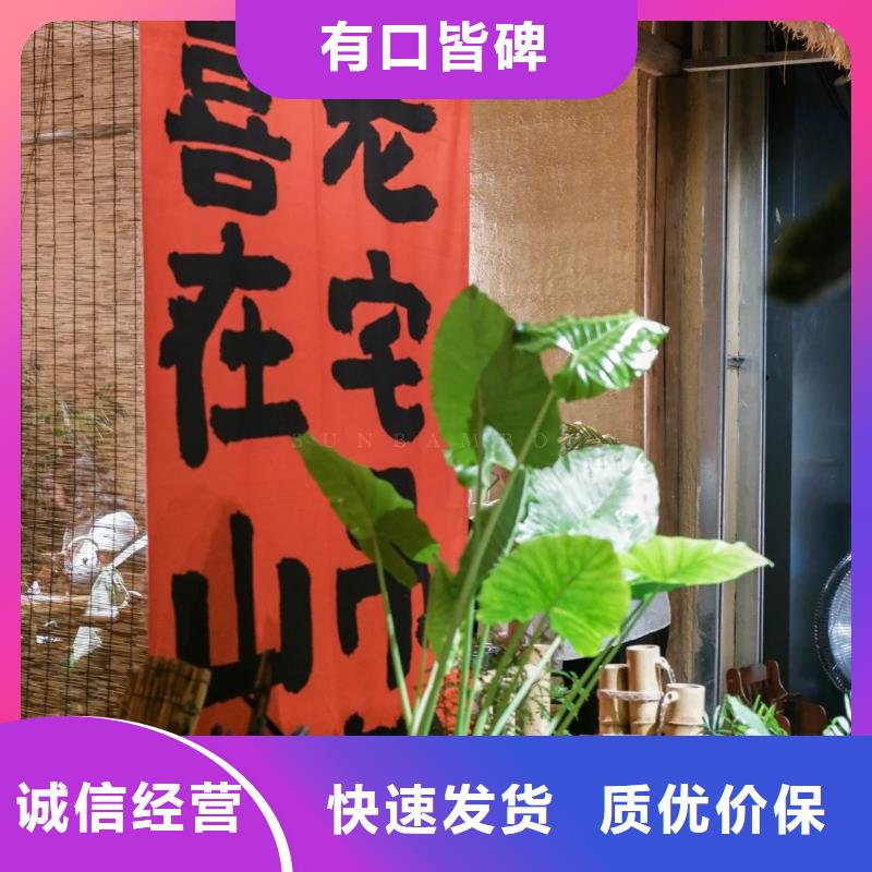 內外墻稻草漆施工報價價格優惠