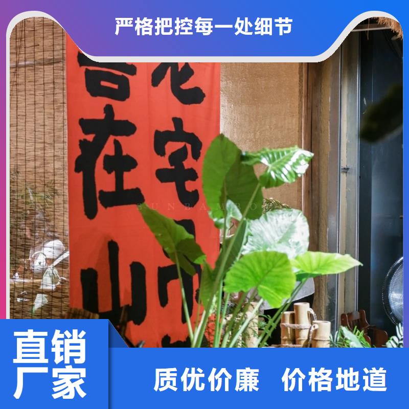 仿泥巴稻草漆廠家施工質優價廉