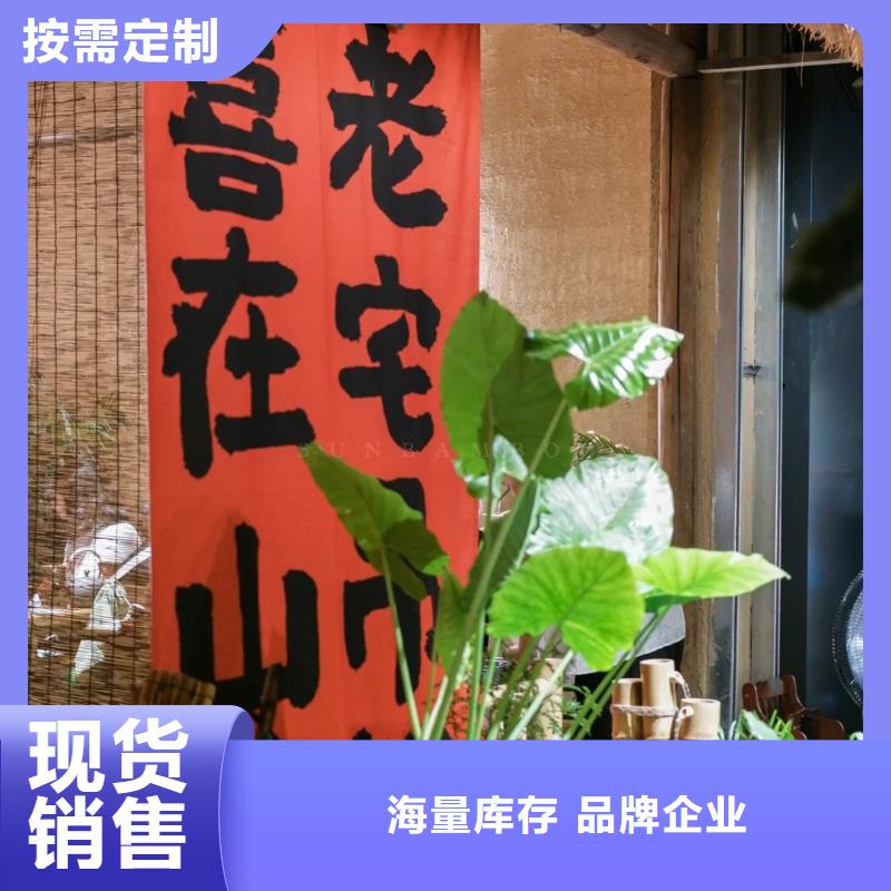 酒店民宿稻草漆一平方多少錢