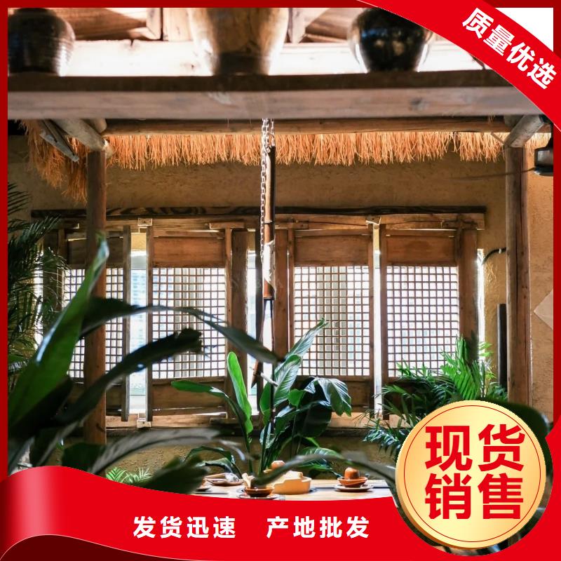 酒店民宿稻草漆廠家批發(fā)，質(zhì)優(yōu)價廉，承接工程