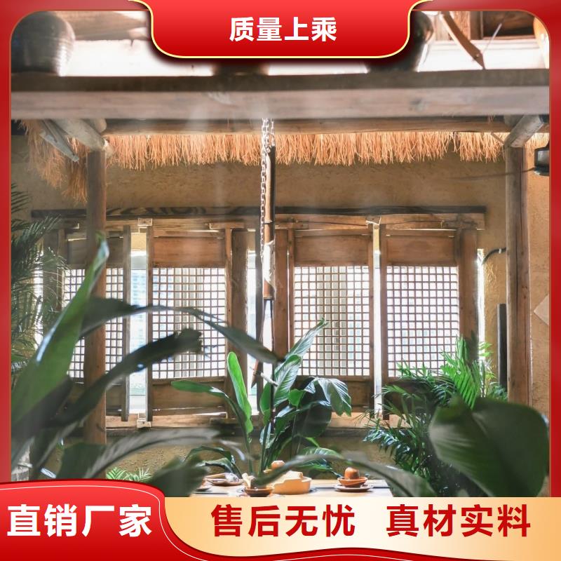 仿泥巴墙稻草漆生产厂家，批发施工