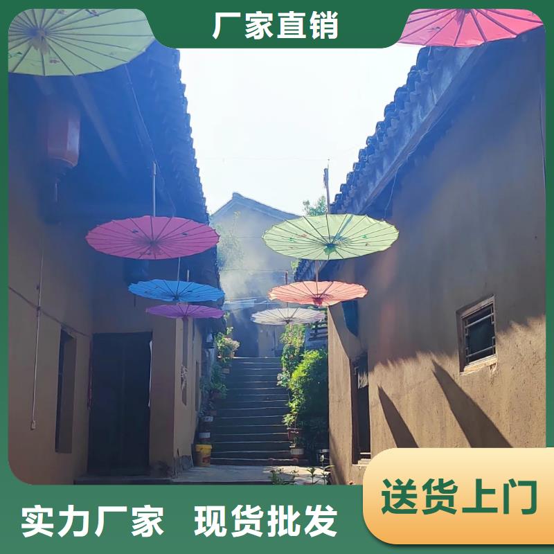 仿夯土稻草泥全包施工