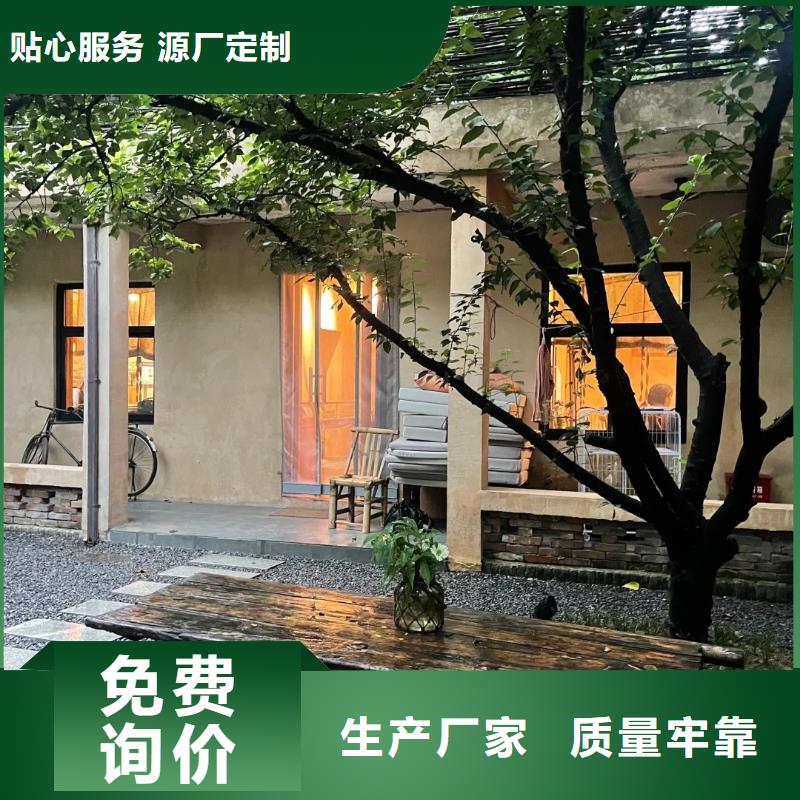 仿泥巴墻稻草漆源頭工廠，質量保證