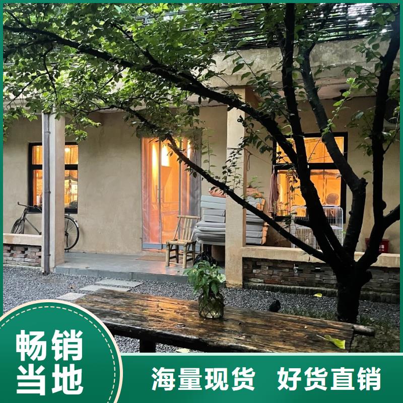 內(nèi)外墻稻草漆廠家批發(fā)