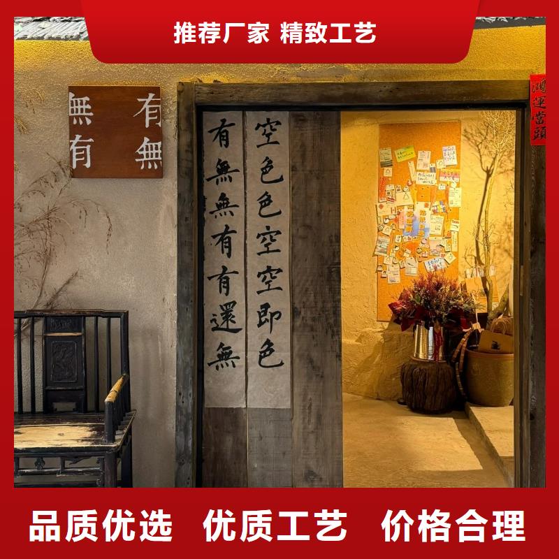 夯土漆廠(chǎng)家施工，經(jīng)驗(yàn)豐富