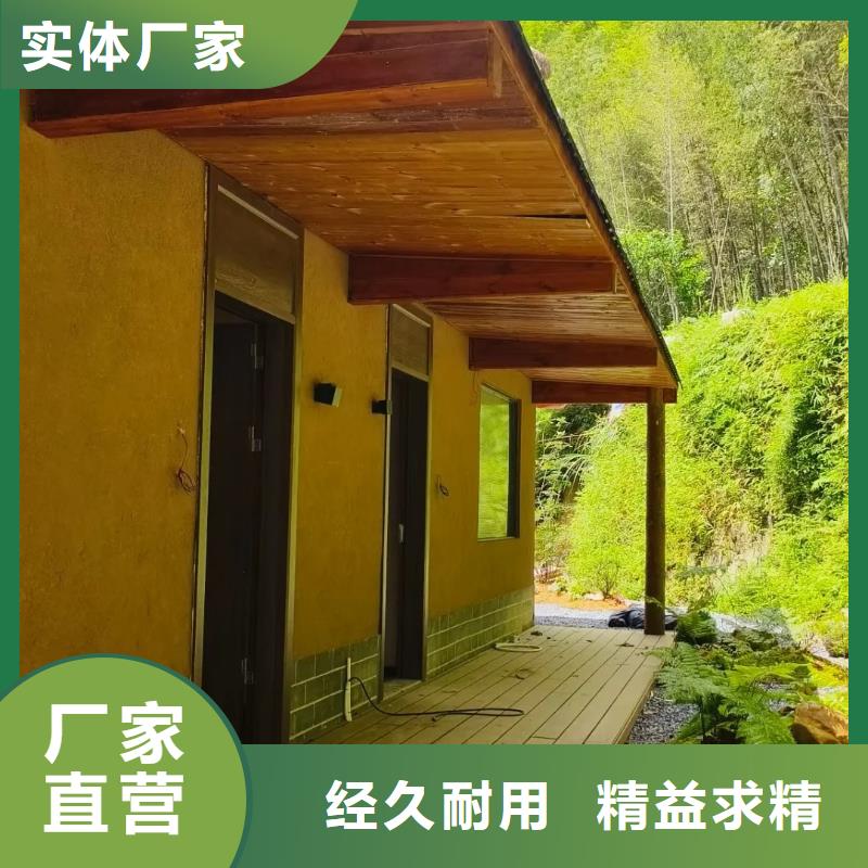 稻草漆源頭工廠