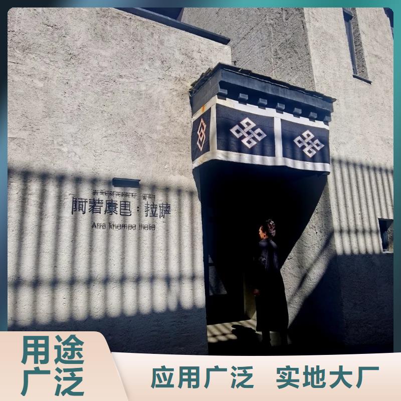 稻草漆一公斤多少錢(qián)