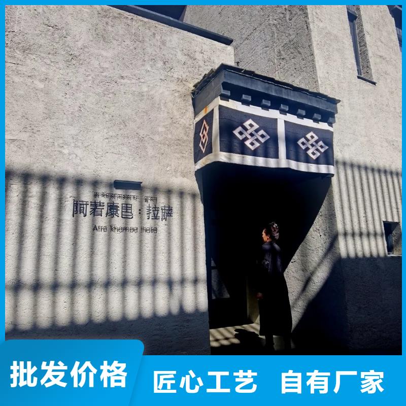 萬寧市夯土藝術(shù)漆源頭廠家，批發(fā)價(jià)，可施工