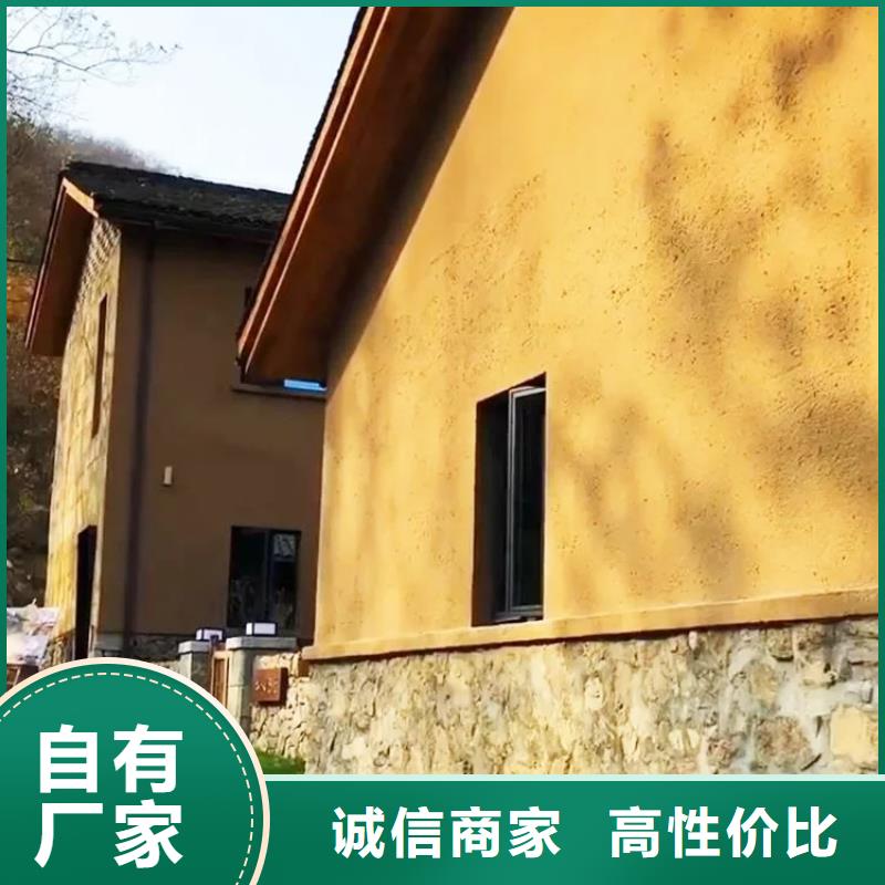 仿夯土稻草泥全包施工多少錢(qián)