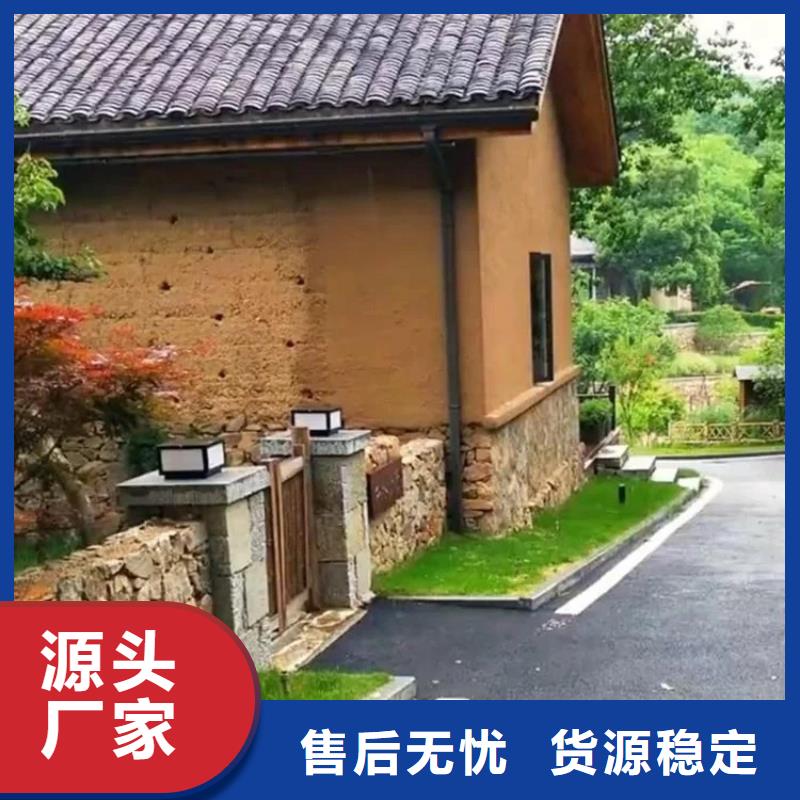 仿夯土稻草泥生產廠家，批發直銷