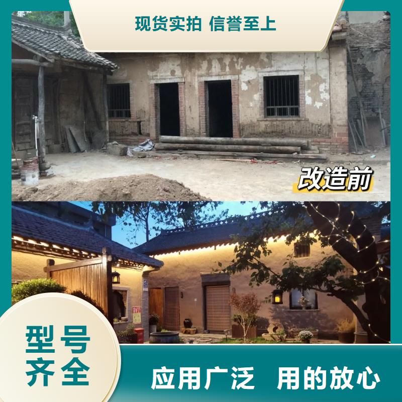 仿泥巴墙稻草漆厂家批发