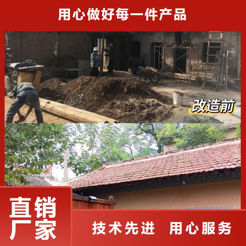 稻草泥廠家批發，質優價廉，承接工程