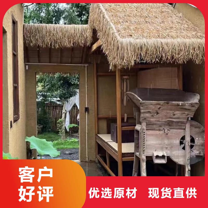 仿泥巴墻稻草漆廠家批發，承接工程