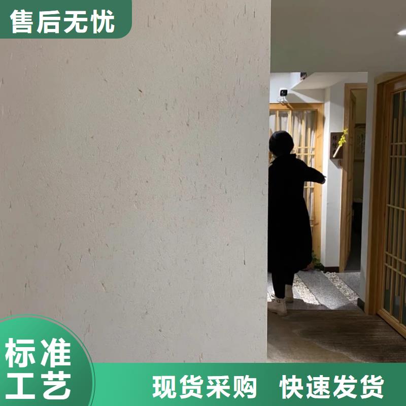 稻草漆一公斤多少錢