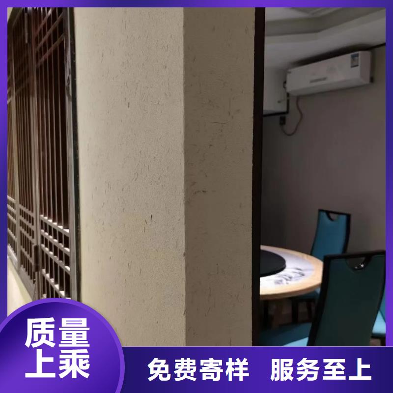 稻秸稈漆廠家批發，承接工程