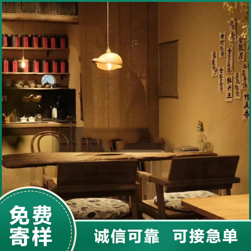 稻殼漆施工廠家