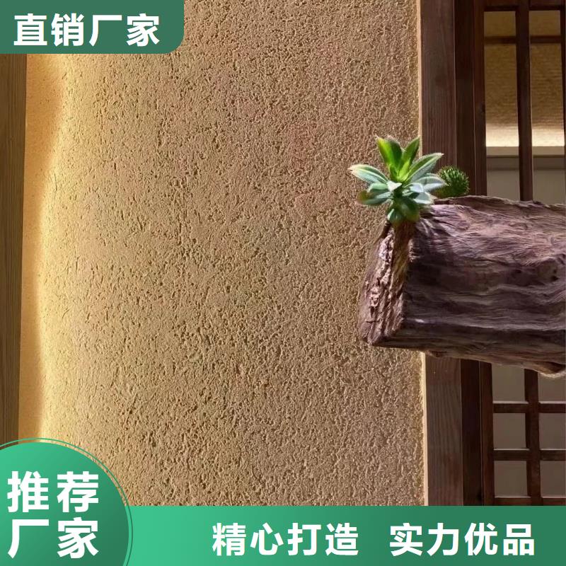 稻草漆一公斤多少錢