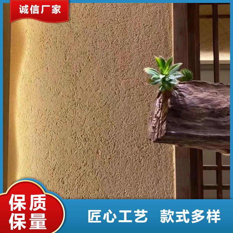 仿夯土稻草泥生產(chǎn)廠家支持定制