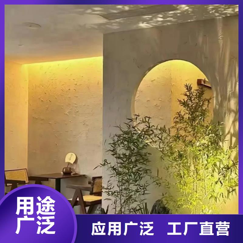 仿夯土稻草泥批发价格质优价廉