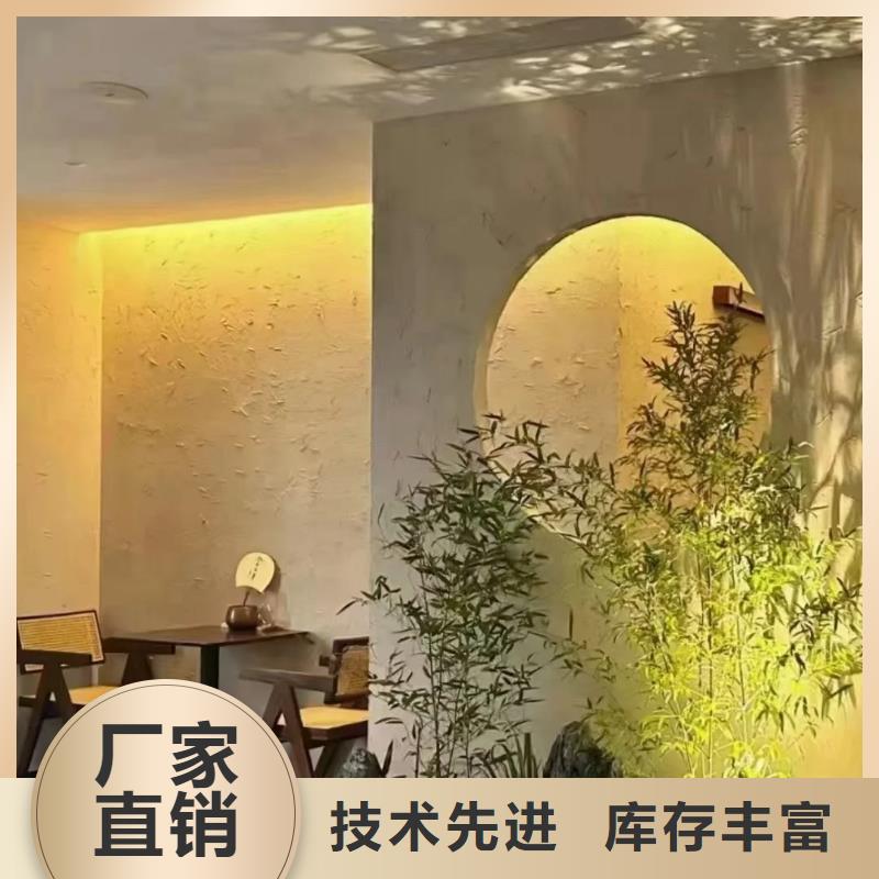 內外墻稻草漆一平方價格質量保證