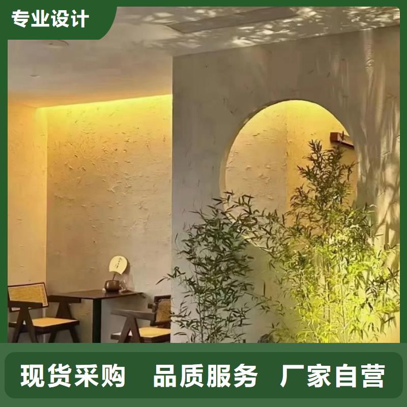 生態稻草漆招商加盟源頭工廠