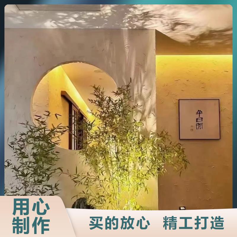 生態稻草漆源頭工廠，批發價，可施工