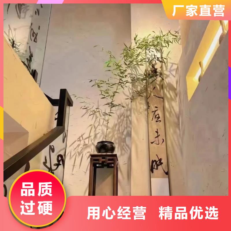 仿夯土稻草泥源頭工廠售后無憂