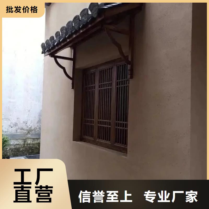 酒店民宿稻草漆廠家批發，質優價廉，承接工程