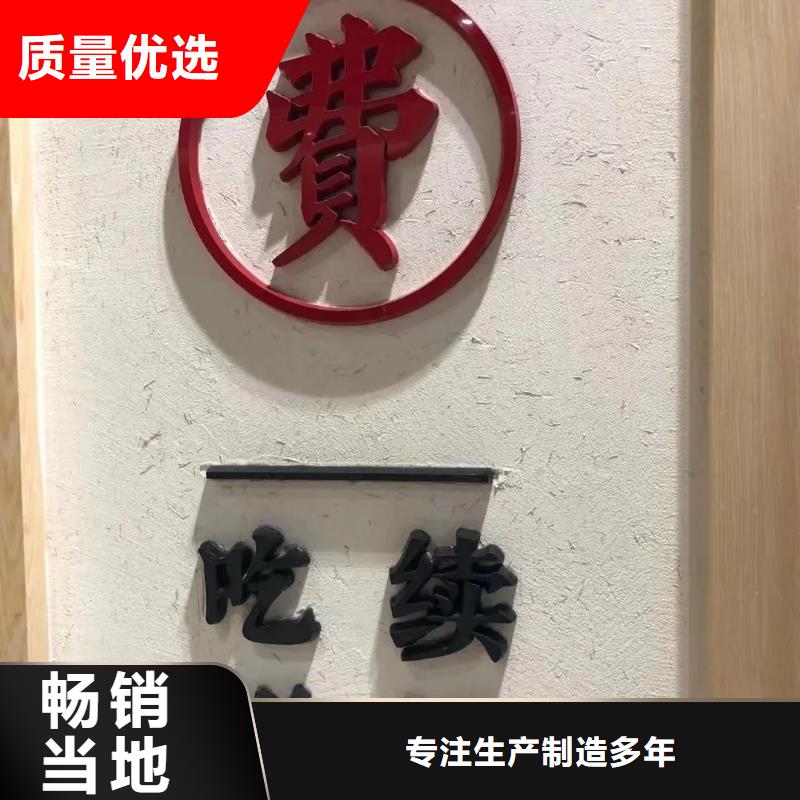 仿夯土肌理漆源頭工廠，質量保證