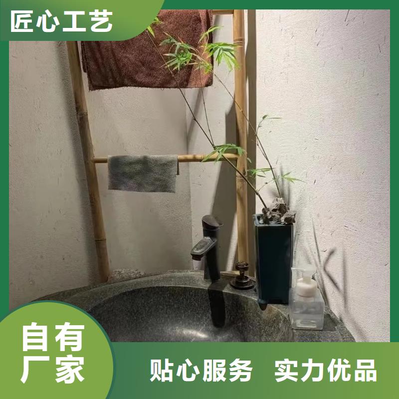 內外墻稻草漆施工全包價