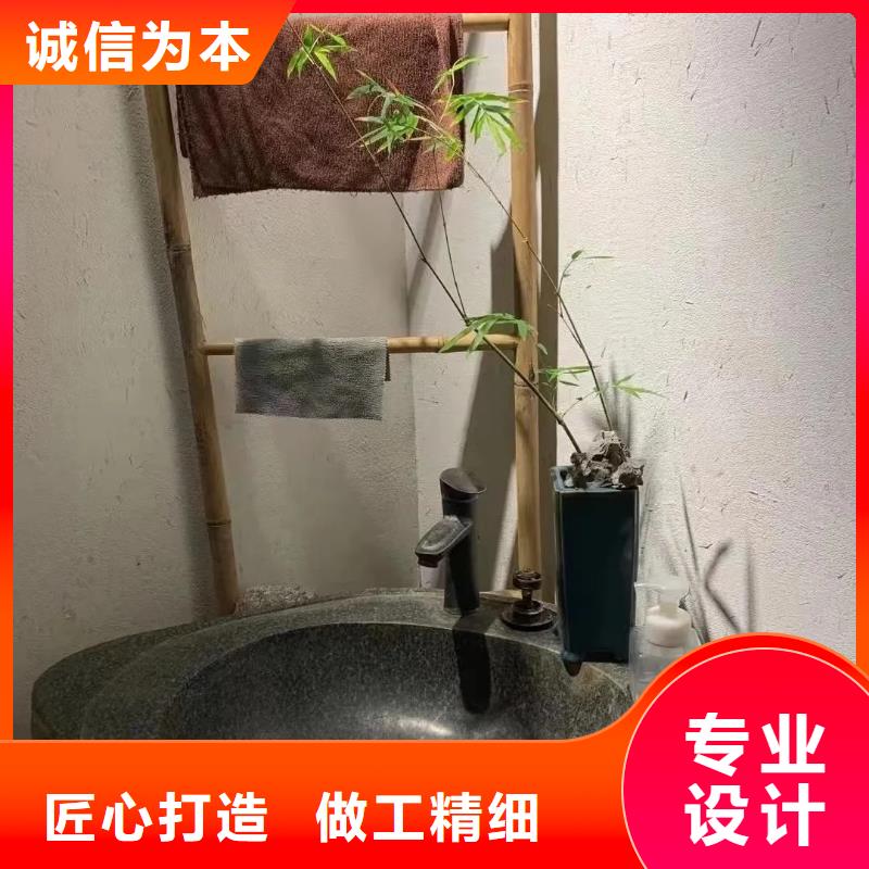 稻草泥批發(fā)價格