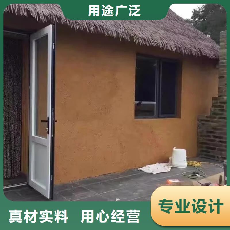 仿夯土稻草泥廠家批發，質優價廉，承接工程